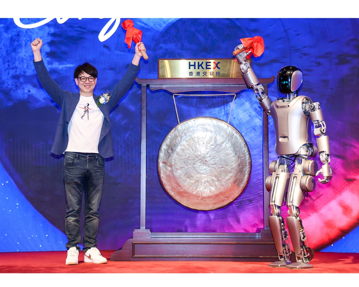 ubtech robot.jpg