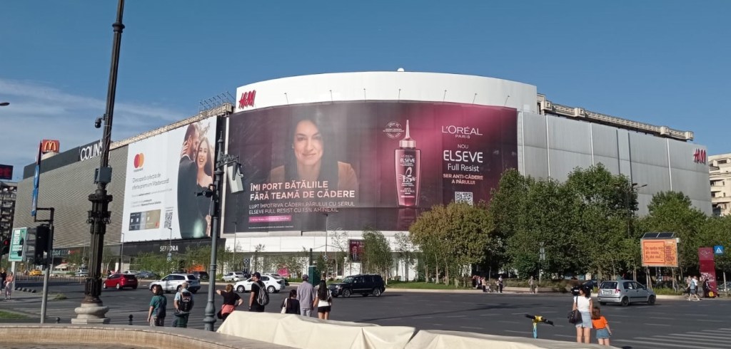 Magazinul Unirea Bucuresti