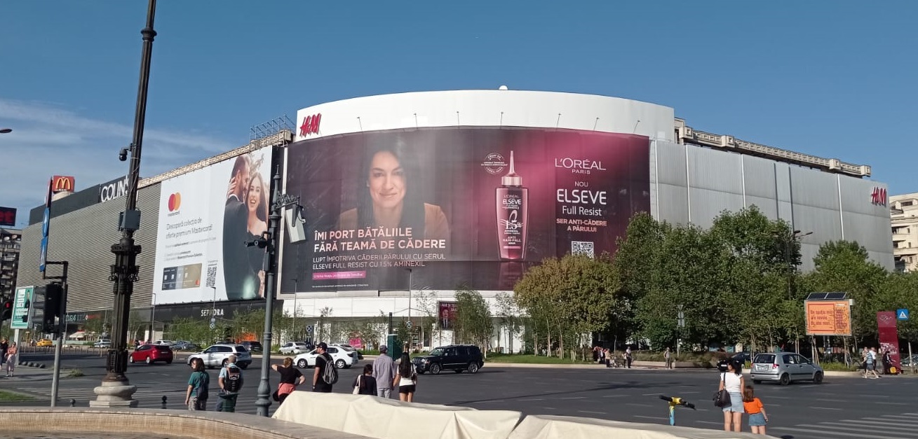 Magazinul Unirea Bucuresti