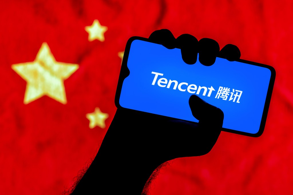 Tencent, China