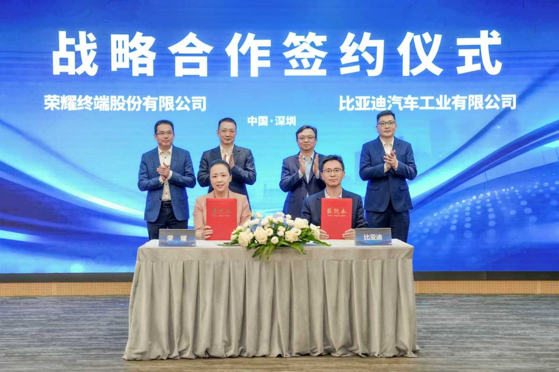 Coloșii chinezi HONOR și BYD, „pact” pentru inteligență artificială