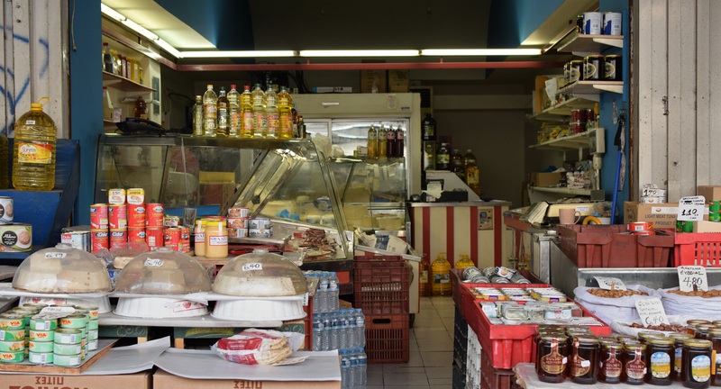 magazin-imagine generică