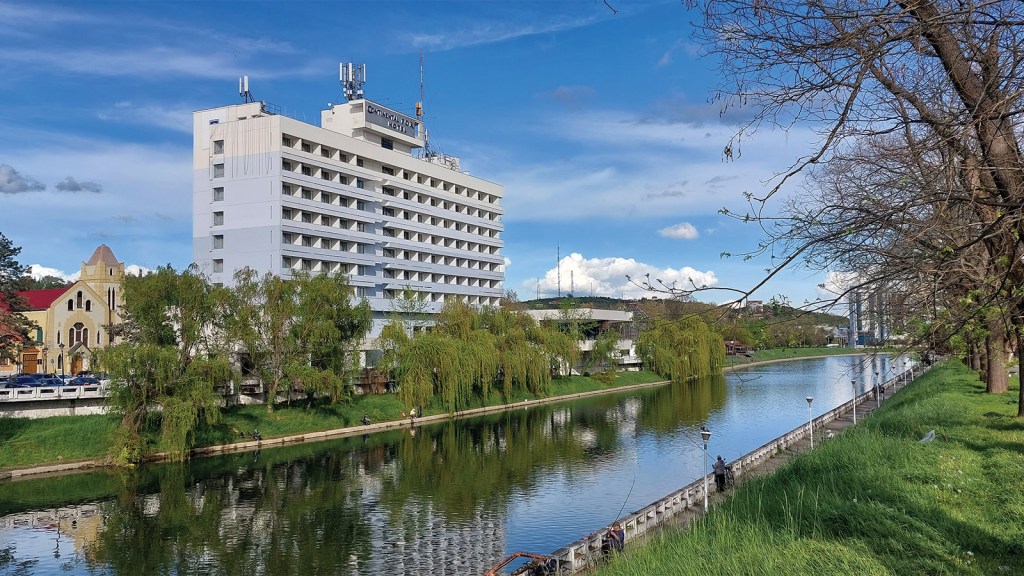 Continental Forum Oradea
