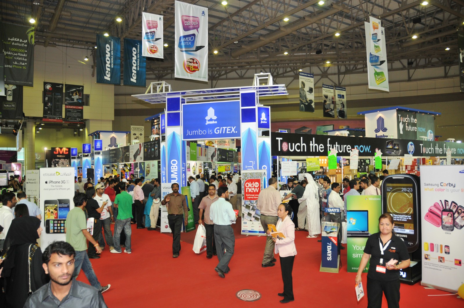 GITEX Europe 2026: Competiție pentru startup-uri cu finanțări totale de 50.000 EUR