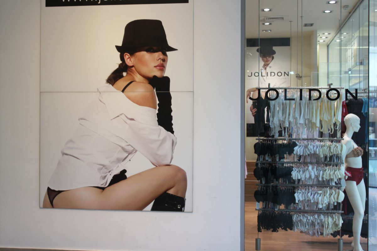 Un brand românesc celebru de lenjerie, în insolvență. Ce măsuri va lua Jolidon