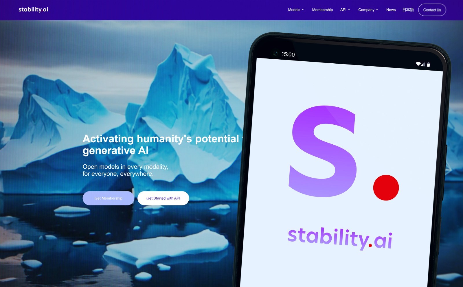 Startup-ul din spatele generatorului de imagini cu AI Stable Diffusion a strâns finanțare de 76 milioane dolari